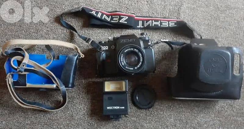 دوحة عرمون 0