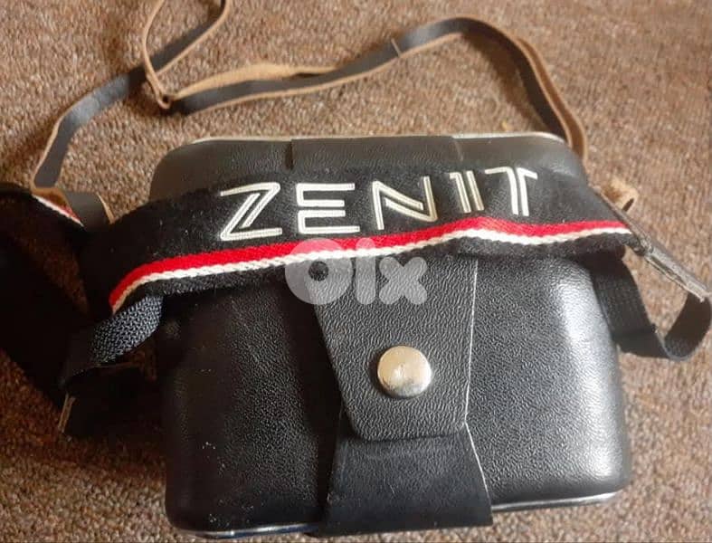 دوحة عرمون 1