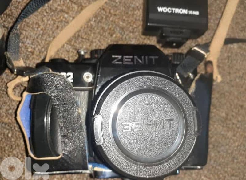 دوحة عرمون 2