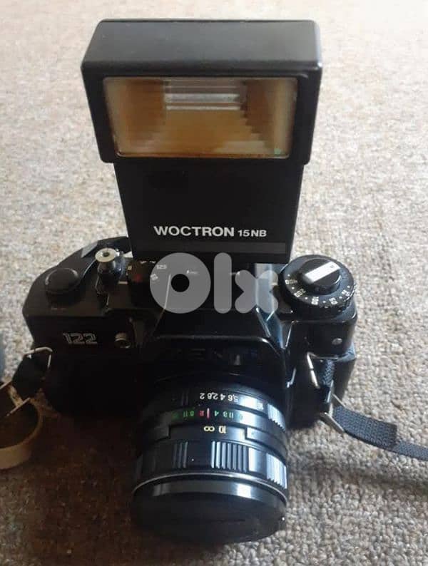 دوحة عرمون 3