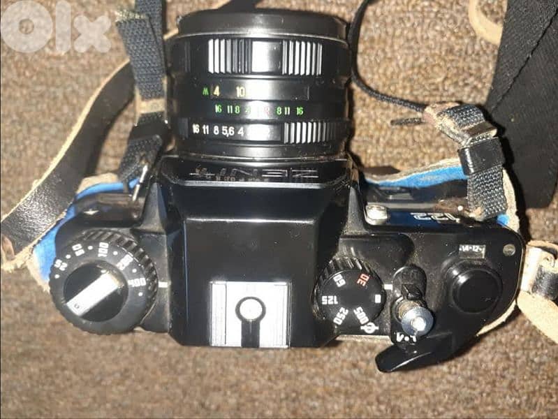 دوحة عرمون 4