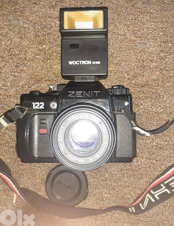 دوحة عرمون 7