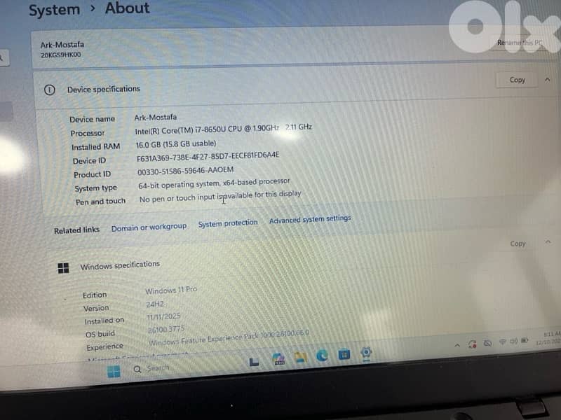 Lenovo ThinkPad i7-8th 16GB RAM 512 GB SSD 1