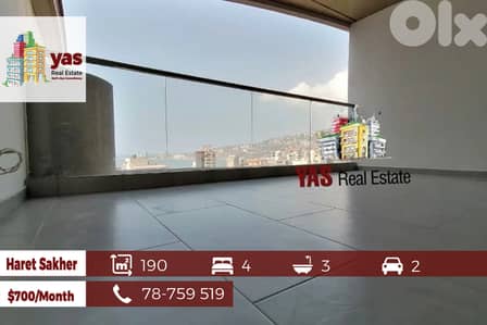 Haret Sakher 190m2 | Mint Condition | Calm Area | Rent | YV/EL