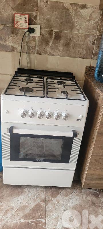 غرفه نوم وصالون زاويه وبراد وغاز وغساله 1