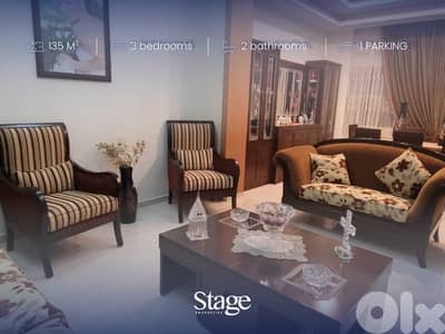 Apartment For SALE In KFARCHIMA, كفرشيما