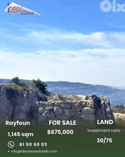 Land for sale in Rayfoun Keserouan عقار للبيع في ريفون كسروان