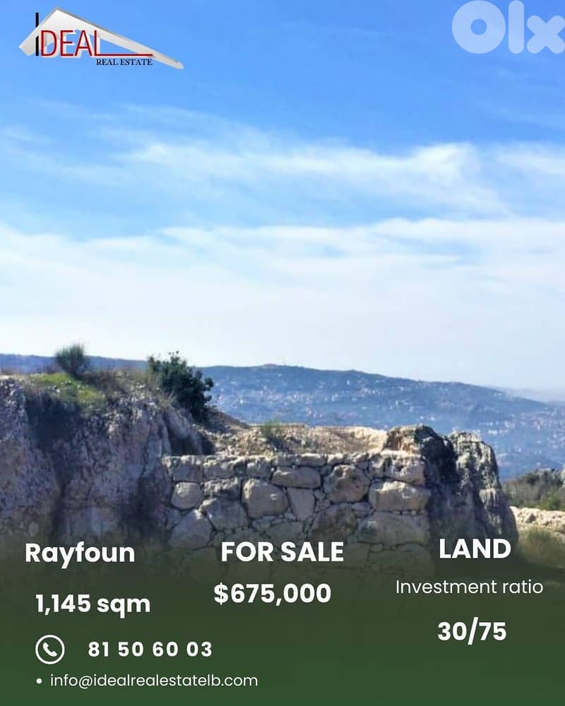 Land for sale in Rayfoun Keserouan عقار للبيع في ريفون كسروان 0