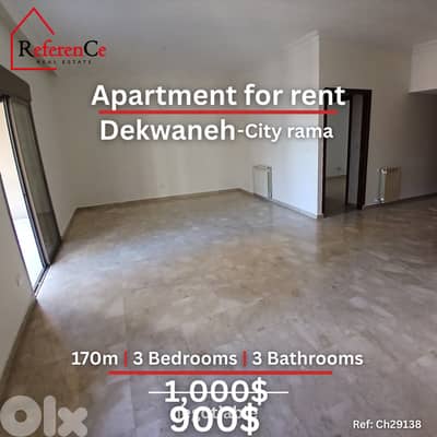 Apartment for rent in Dekwaneh City rama  شقة للايجار في الدكوانة