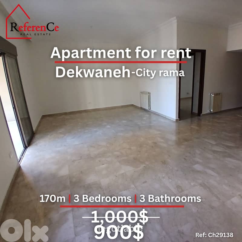 Apartment for rent in Dekwaneh City rama  شقة للايجار في الدكوانة 0
