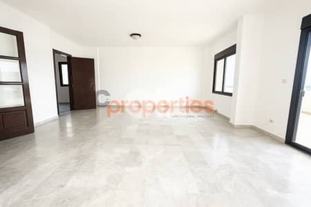 Apartment For Rent | Ain Aar | CPJM58