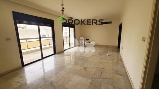 Apartment for Sale in Malla شقة للبيع في الملا