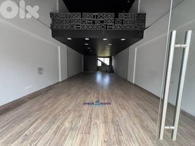 Shop for rent in Jbeil محل للإيجار في جبيل
