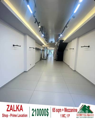 Prime Location Fully Decorated 65 sqm Shop For Sale in Zalka (زلقا)