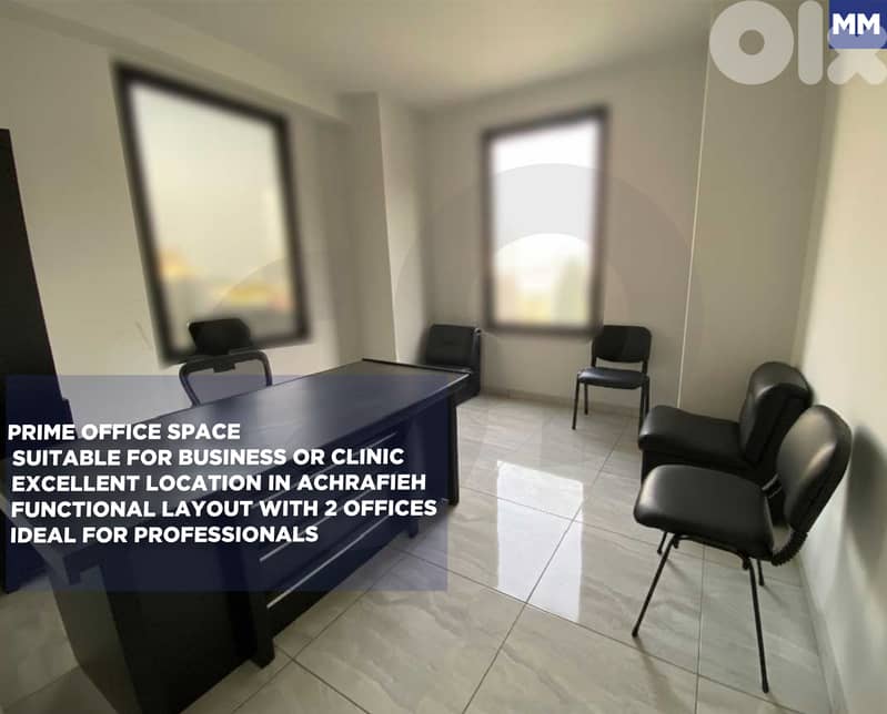 OFFICE - Prime Location – Achrafieh (Mar Mitr) ! REF#MM129982 ! 0