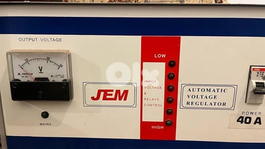 Electricity stabilizer منظم كهرباء