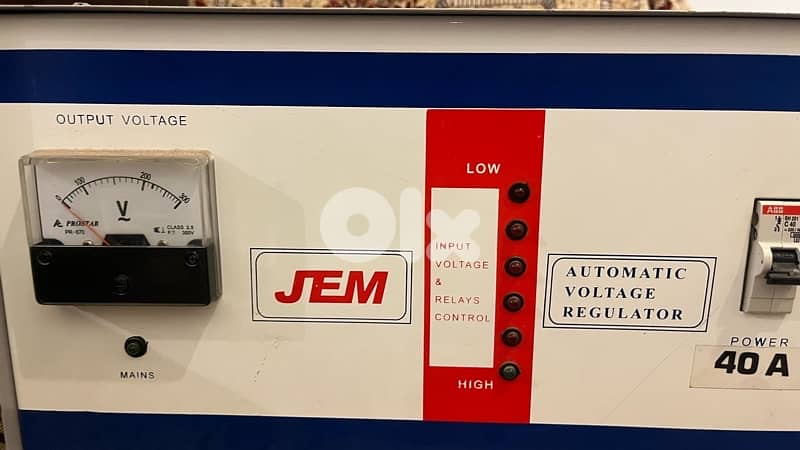 Electricity stabilizer منظم كهرباء 0