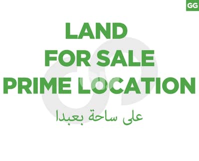 strategically located on the main road , baabda/بعبدا REF#GG129991