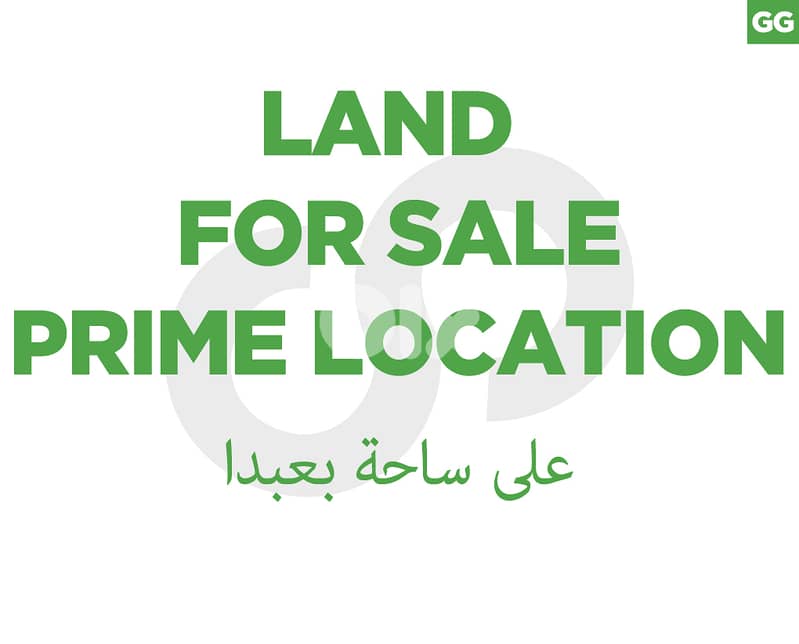 strategically located on the main road , baabda/بعبدا REF#GG129991 0