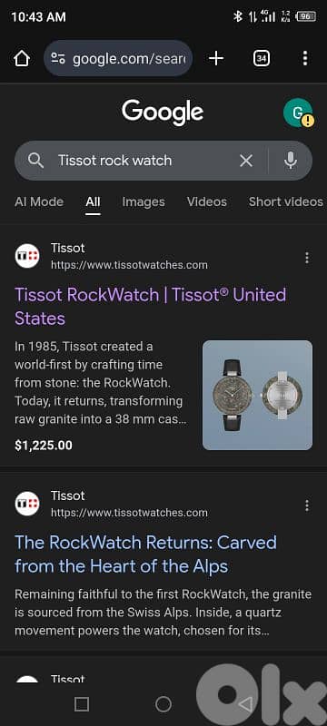 Tissot RockWatch r150 ,  Nuovo NOS  vintage 1980’s never used 2