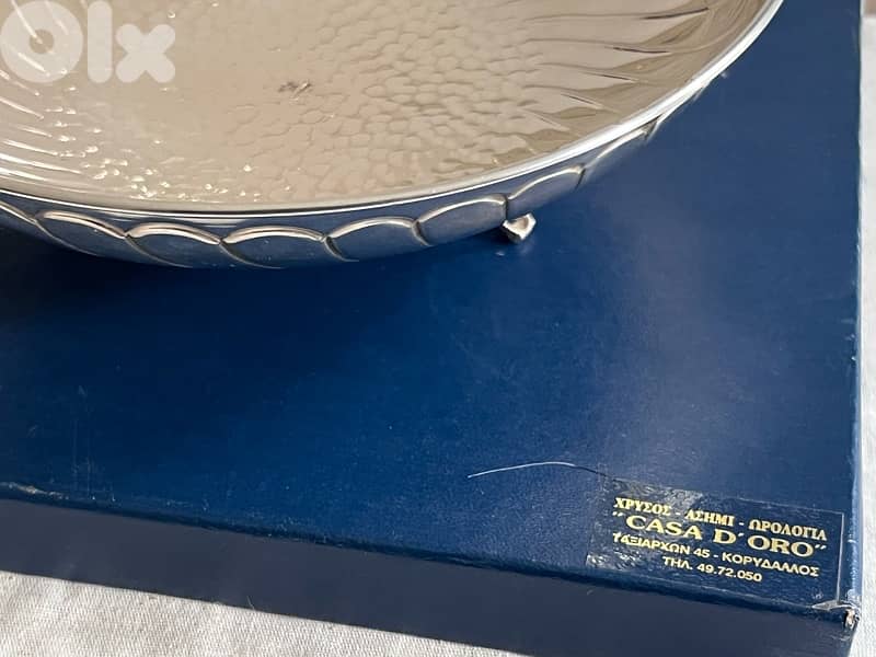 Silver center table dish 2