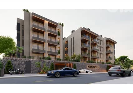 Apartment for sale in Mansourieh - شقة للبيع في المنصورية