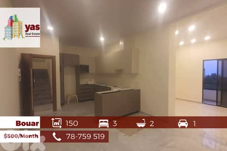 Bouar 150m2 | Rent | Panoramic View | High End | Quiet Street | ABA/GA