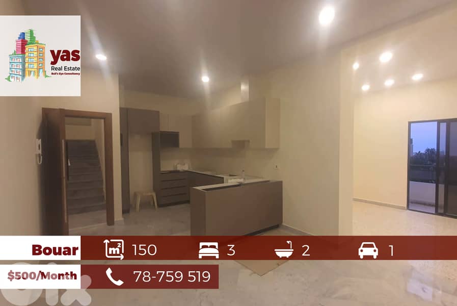 Bouar 150m2 | Rent | Panoramic View | High End | Quiet Street | ABA/GA 0