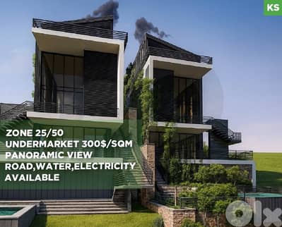 Prime location, Panoramic view, Private area - Jamhour REF#KS125202