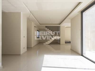 Brand New Duplex | Calm Area | Balconies