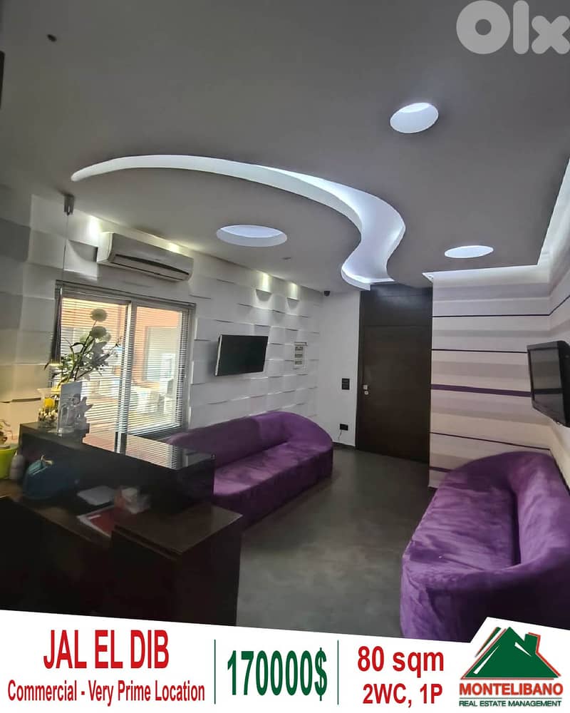 Very Prime Location 80sqm Commercial For Sale in Jal El Dib (جل الديب) 0