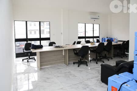 Full Floor for rent in Baouchrieh - طابق كامل للإيجار في البوشرية