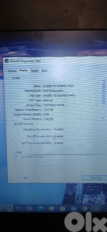 الميناء طرابلس. 5