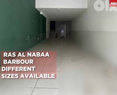 Shop for Sale – Prime Commercial Spot in Barbour, Beirut-REF#NH130002
