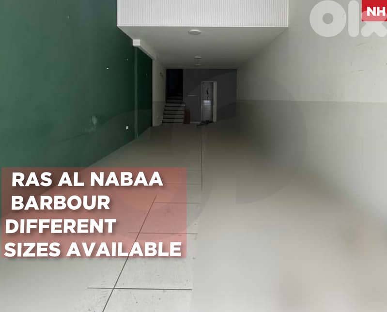 Shop for Sale – Prime Commercial Spot in Barbour, Beirut-REF#NH130002 0