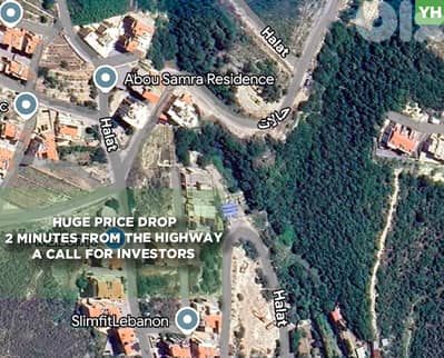 A great  2011 SQM land in Halat/حالات REF#YH130003