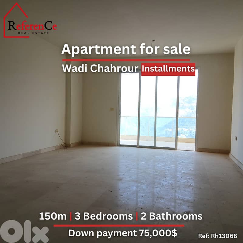 Apartment with Installments Wadi Chahrour شقة بالتقسيط في وادي شحرور 0