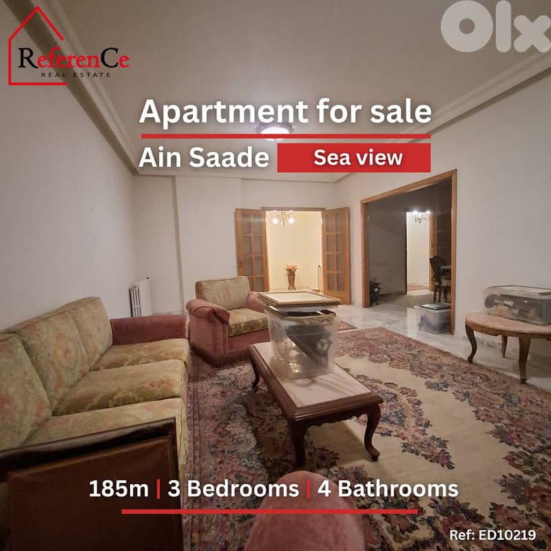 Apartment with Sea view in Ain Saade شقة بإطلالة على البحر في عين سعاد 0