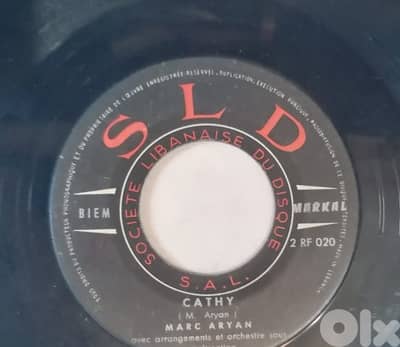 Marc Aryan (Henri Markarian) 7' vinyl cathy/une petite fille SLD Liban