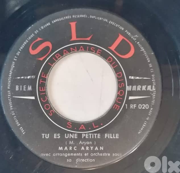Marc Aryan (Henri Markarian) 7' vinyl cathy/une petite fille SLD Liban 1
