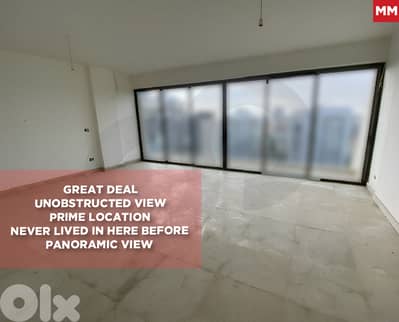 Apartment for Sale – Sodeco area  REF#MM129199