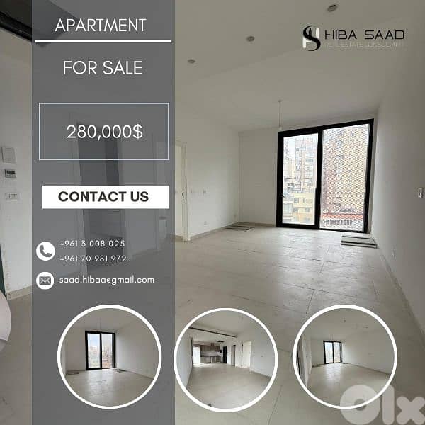 Apartment for Sale in Achrafieh شقق للبيع في الاشرفية 0