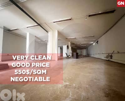 prime location warehouse, dekwaneh/الدكوانة  REF#GN130016