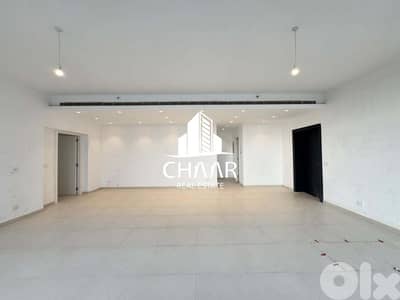 Apartment for Sale in Achrafieh - شقة للبيع في الاشرفية - #R2988