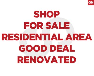 Ideal for Multiple Businesses, metn, fanar/فنار  REF#GN130034