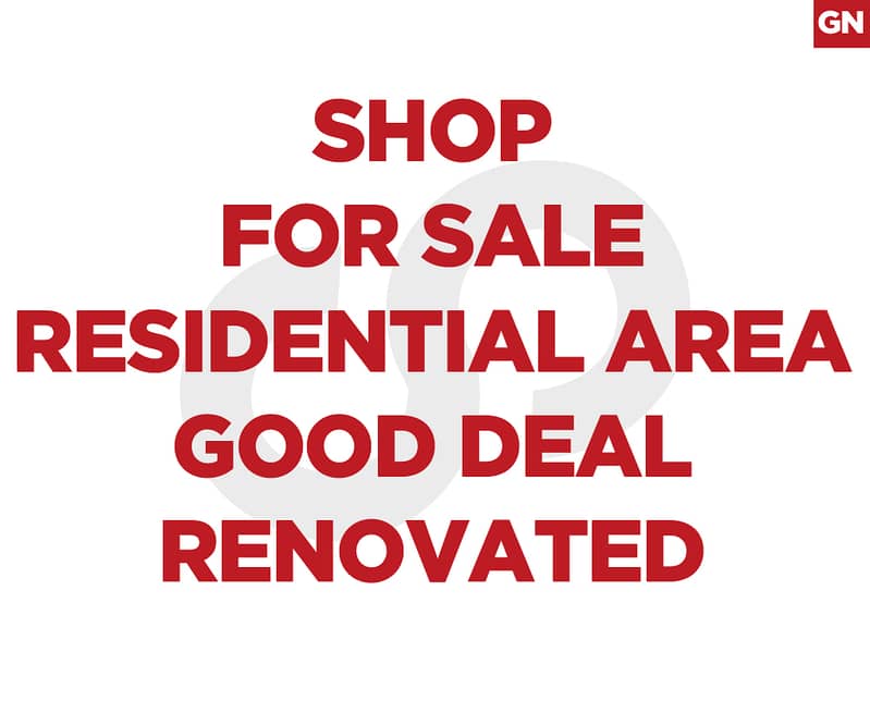 Ideal for Multiple Businesses, metn, fanar/فنار  REF#GN130034 0