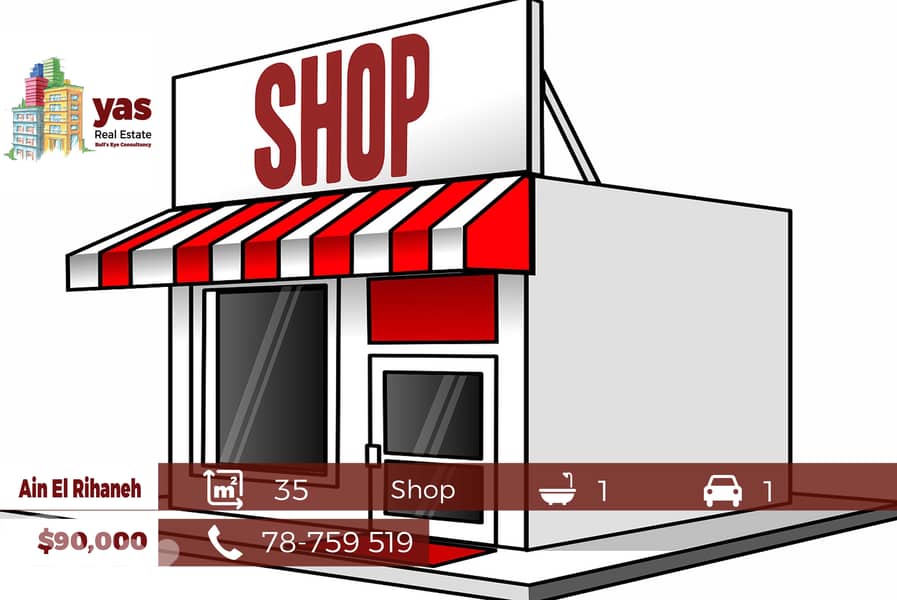 Ain El Rihaneh 35m2 | Shop 2 Floors | Main Highway | TY/JOS | 0