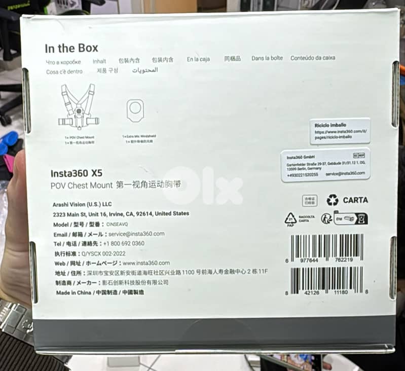 Insta360 x5 pov chest mount 1