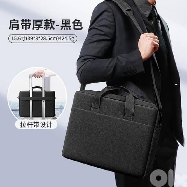 حقيبة كوبيوتر محمولة 2