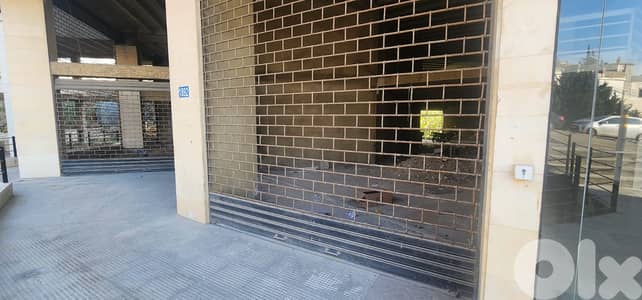 Shop for rent in Mansourieh - محل للإيجار في المنصورية